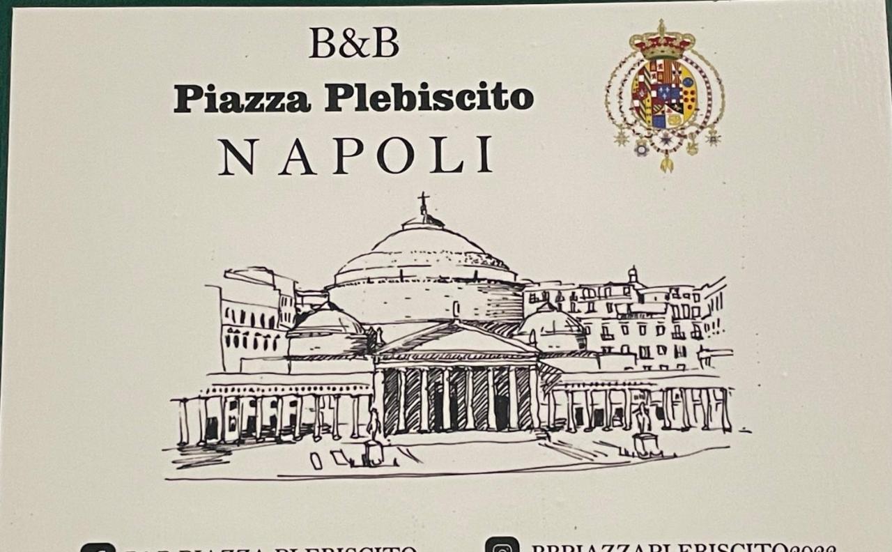 Casetta Piazza Plebiscito نابولي المظهر الخارجي الصورة
